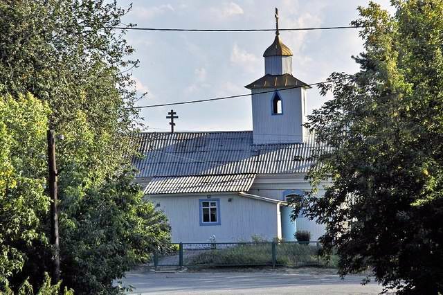 Заводоуковск