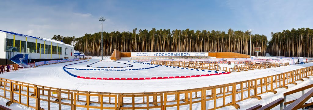 Биатлонный центр (панорама)