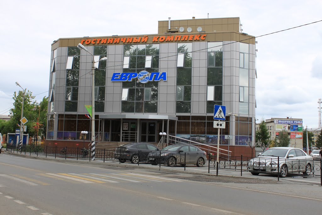 Заводоуковск, гостиница "Европа". Zavodoukovsk, hotel "Europe"
