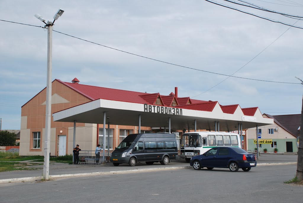 Автовокзал/Bus Station