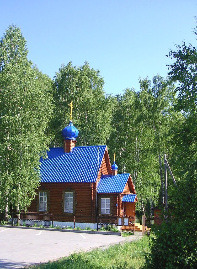 Исетск Часовня
