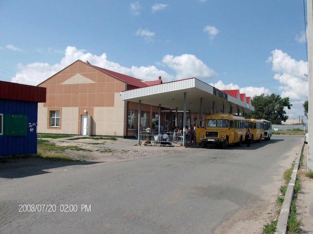 Автовокзал