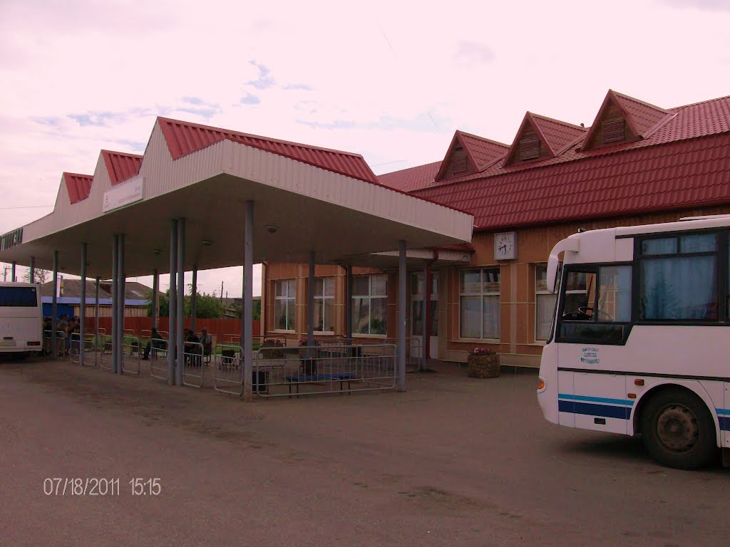 Автостанция