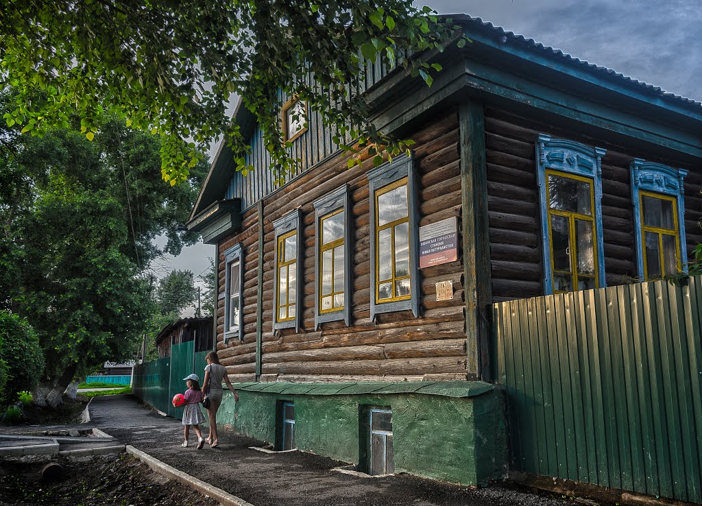 Ишимская городская станция Юных натуралистов  2013г.