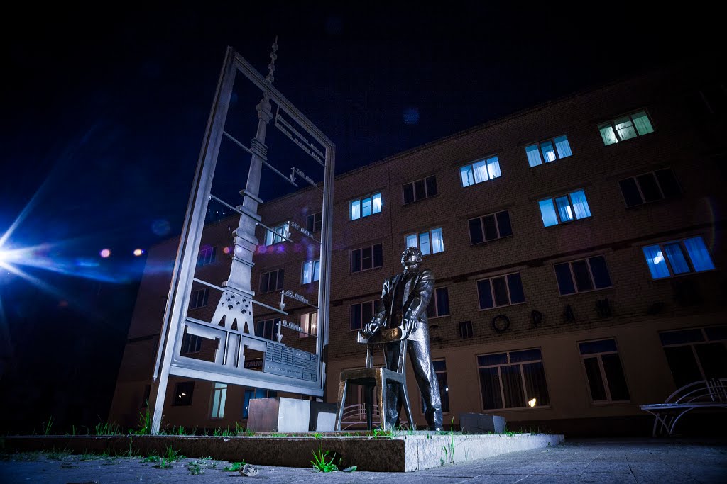 Monument to Nikolai Nikitin