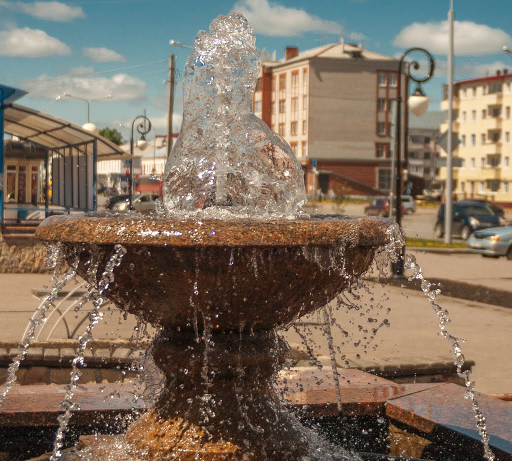 City fountain.