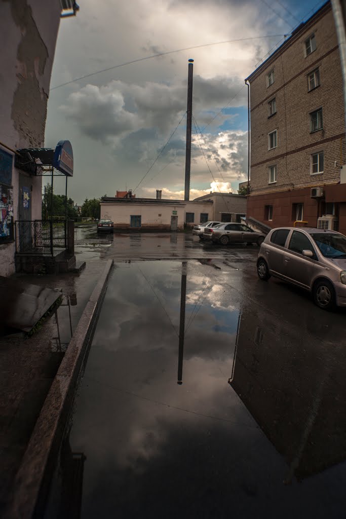 Reflection.