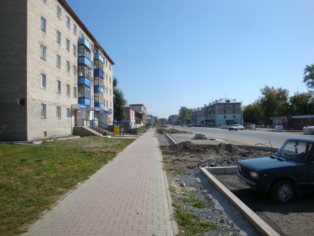 Карла Марска