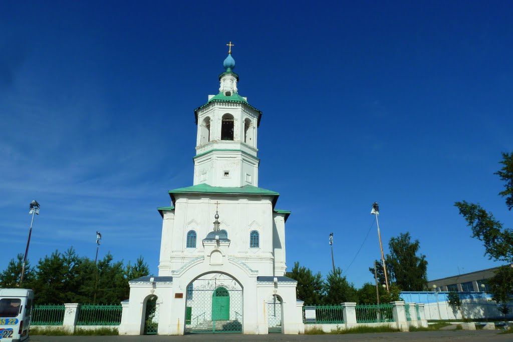 Ишим. Колокольня.