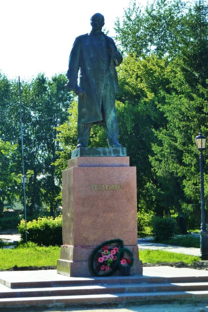 Ишим. Памятник Ленину.