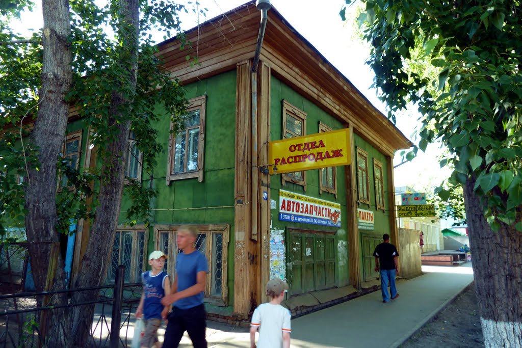 Ишим. Автозапчасти.