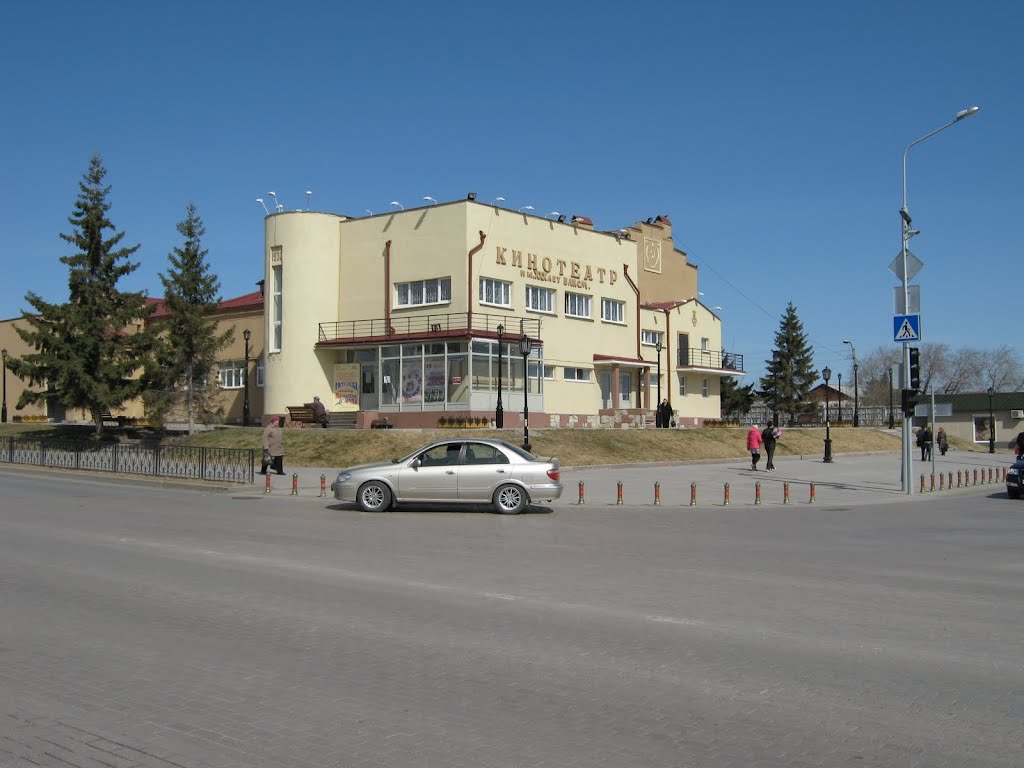 Кинотеатр 30летия ВЛКСМ