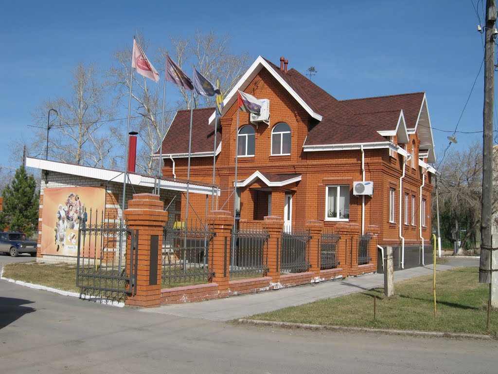 Ишим T.V.