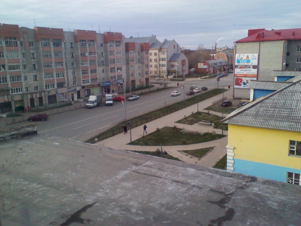 Улица К.Маркса.