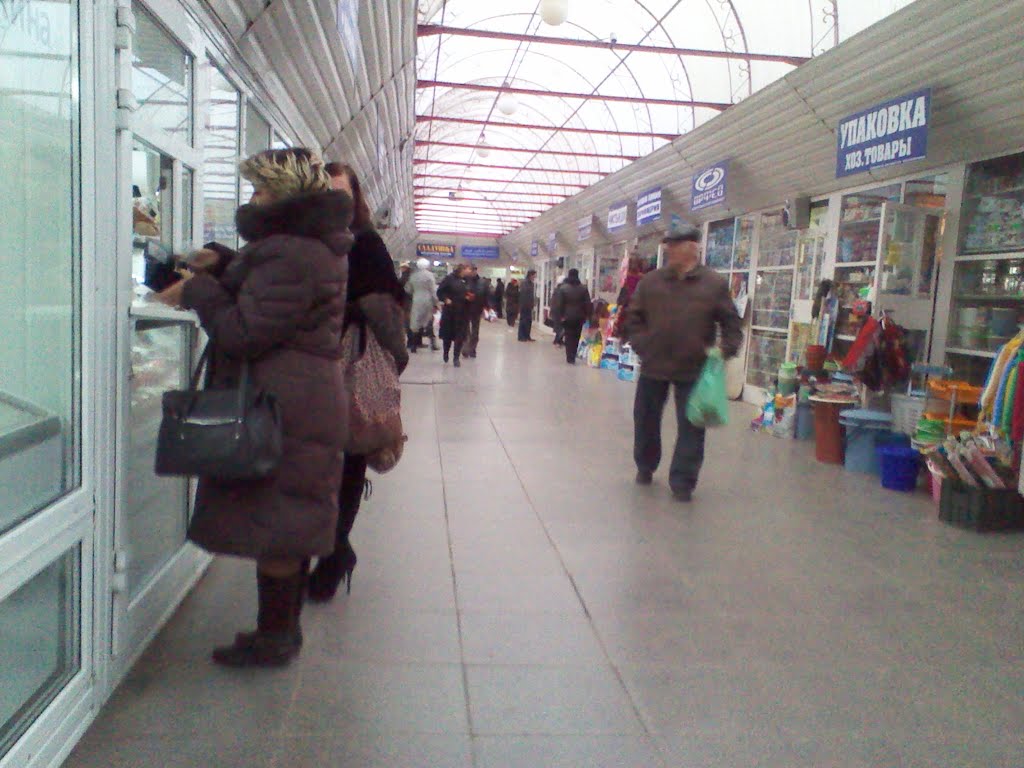 Minimarket