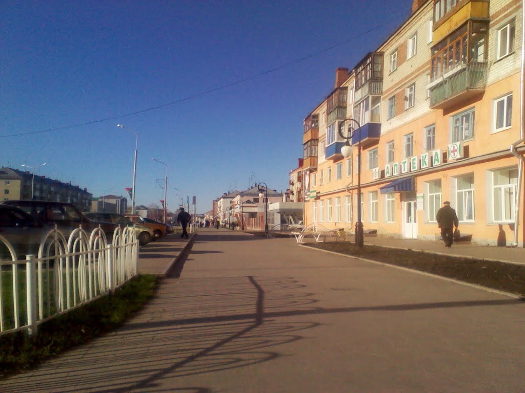 Аптека