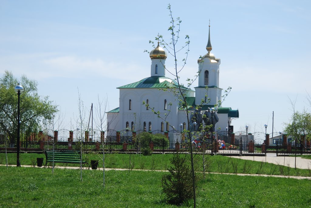 Церковь
