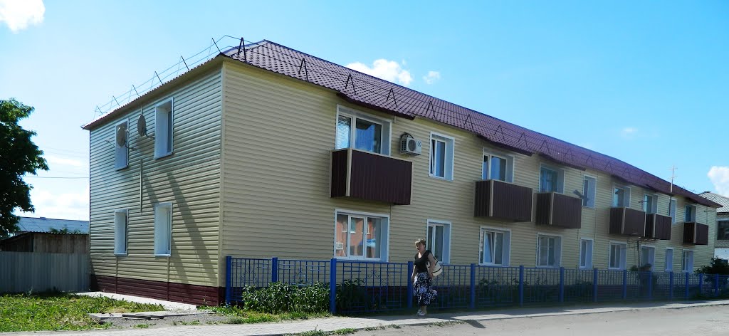 ул. Ленина, 20