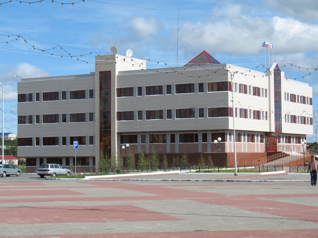 Администрация г.Лабытнанги