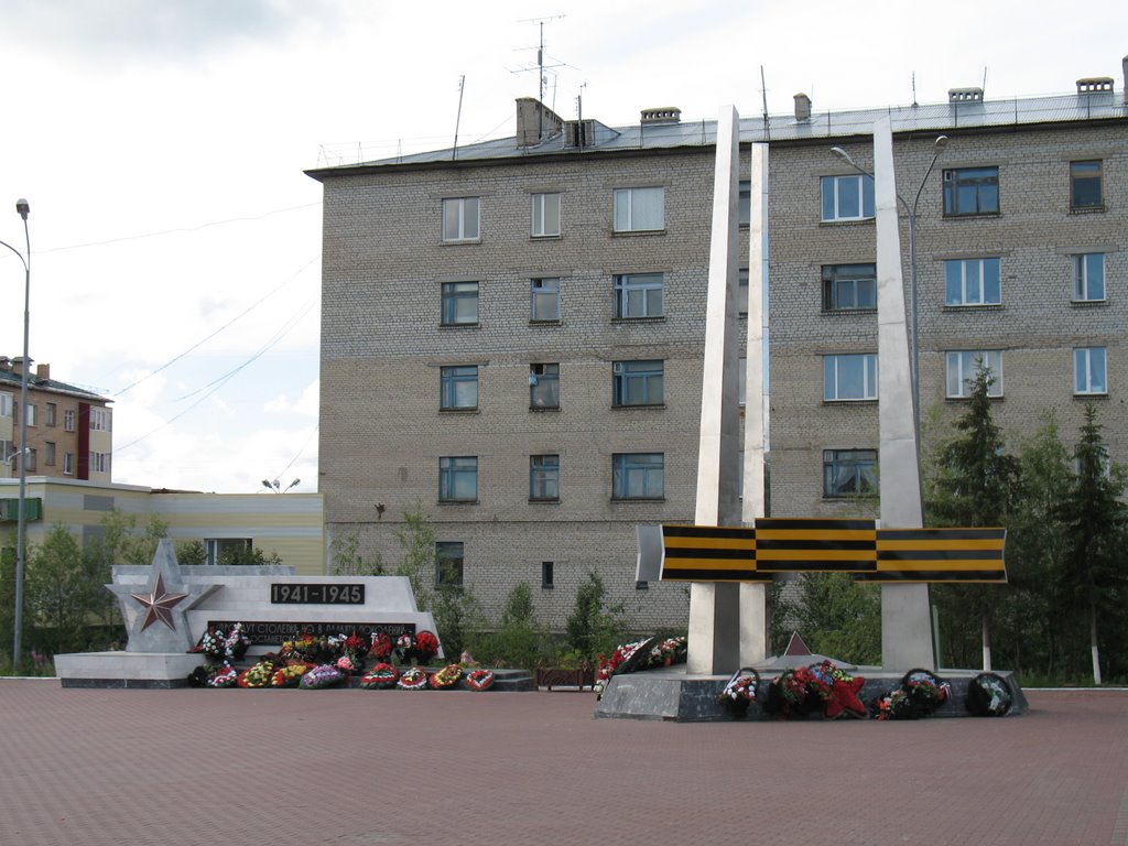 1941-1945