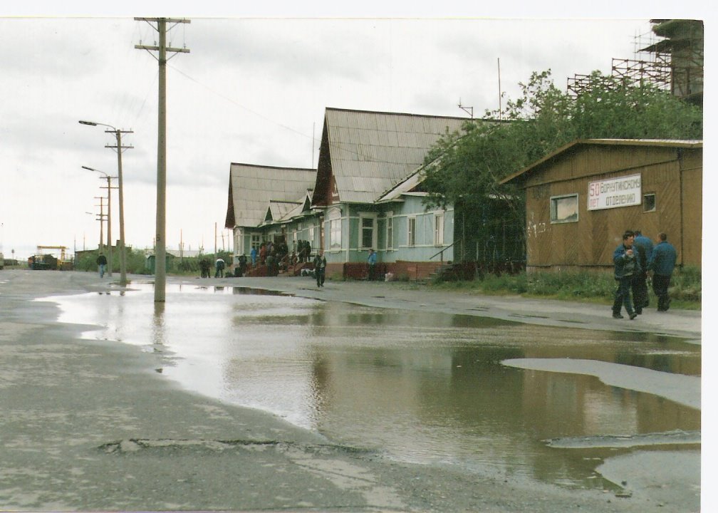 railway station