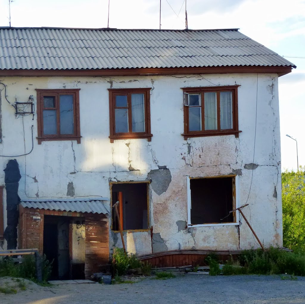 Лабытнанги