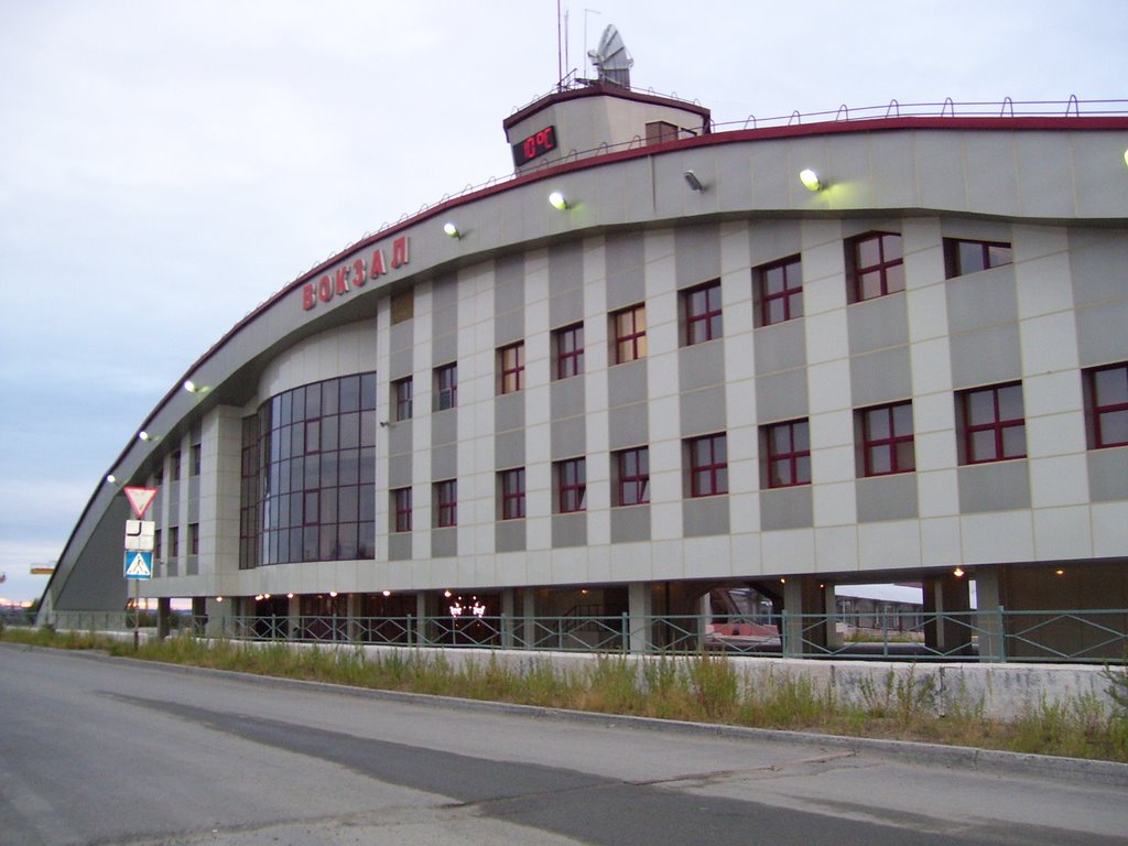 Лабытнанги, Railway station (16.08.2007)