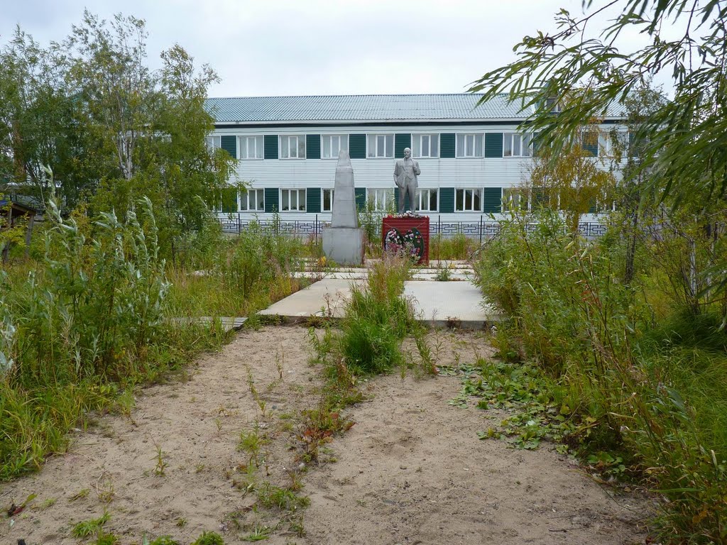 Заросший Ильич