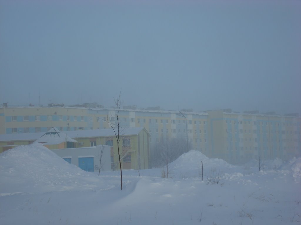 мерзнет улица