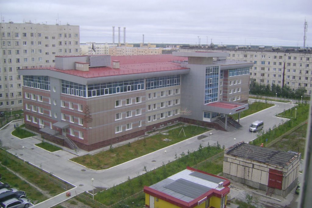 УКС
