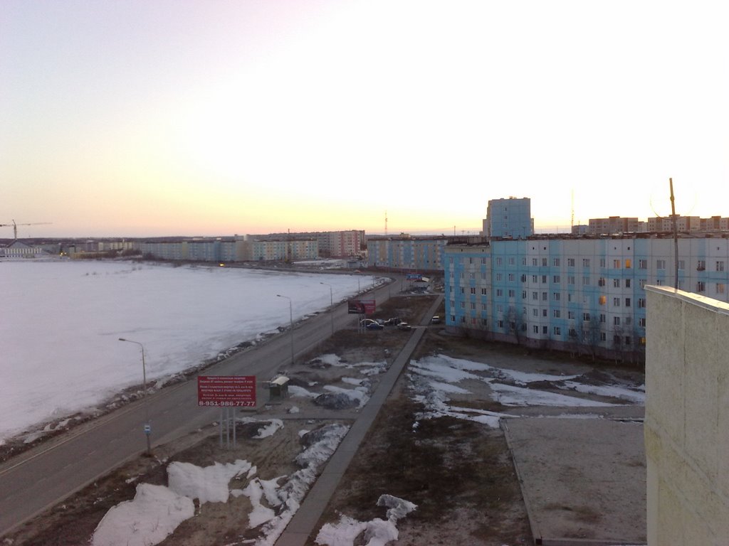 С крышы дома