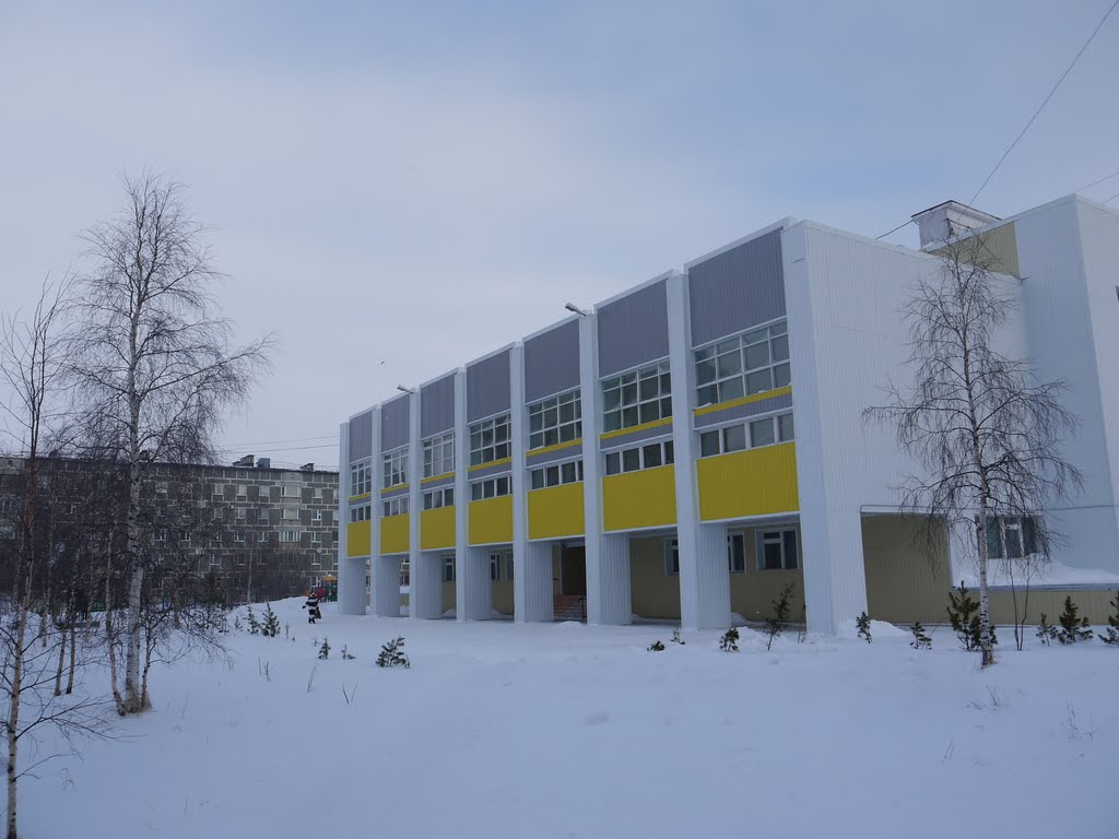 Школа № 4