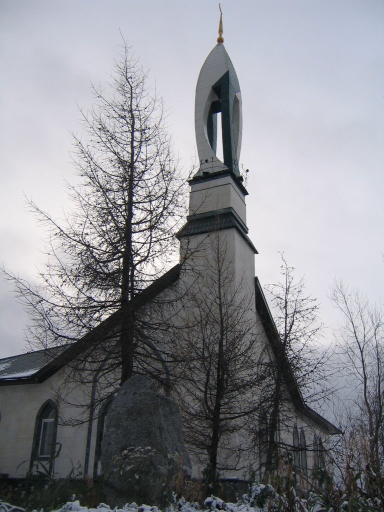 Мечеть