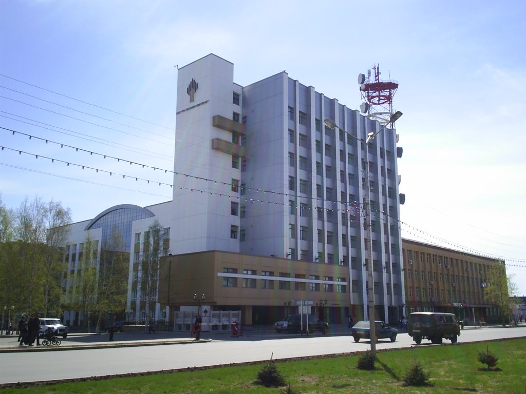 ООО РН-ЮНГ