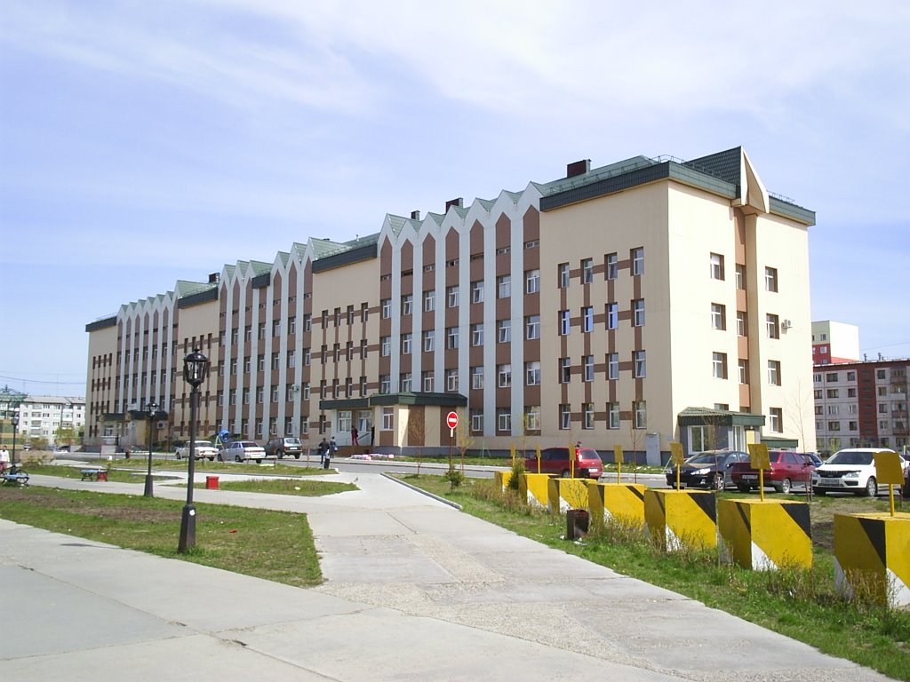 Поликлиника