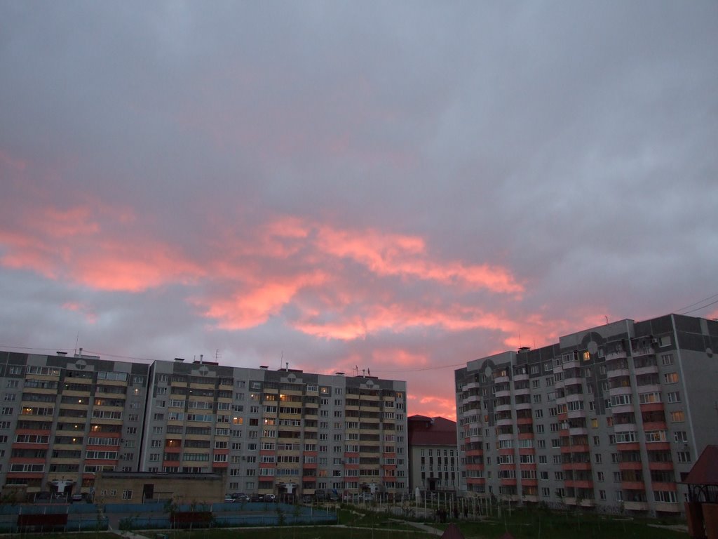 14 мкр на закате