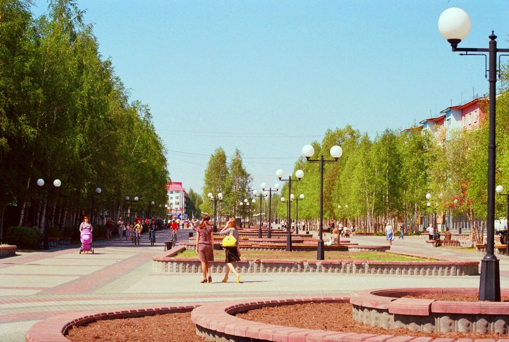 Июньский день