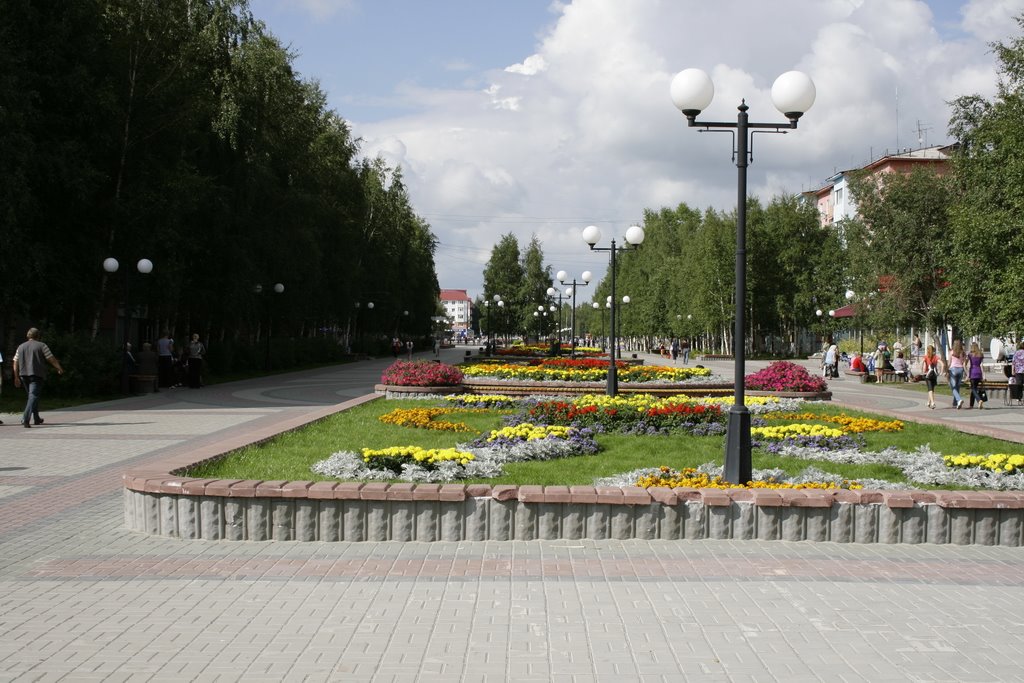 Аллея