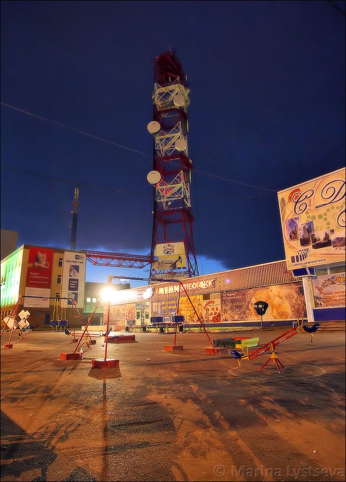 Nefteyugansk