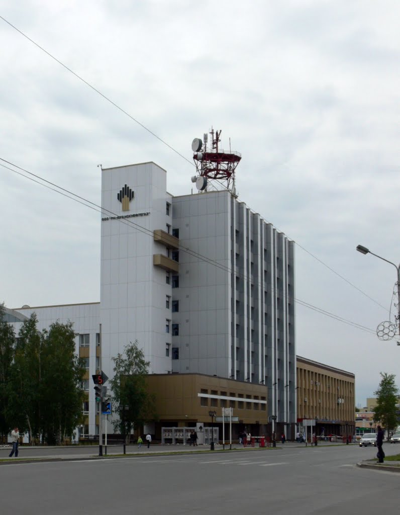 ОАО "РН - Юганскнефтегаз"