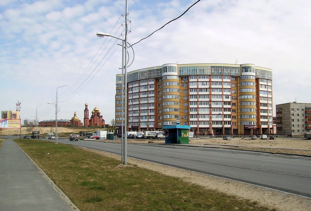 16-й микрорайон, 35
