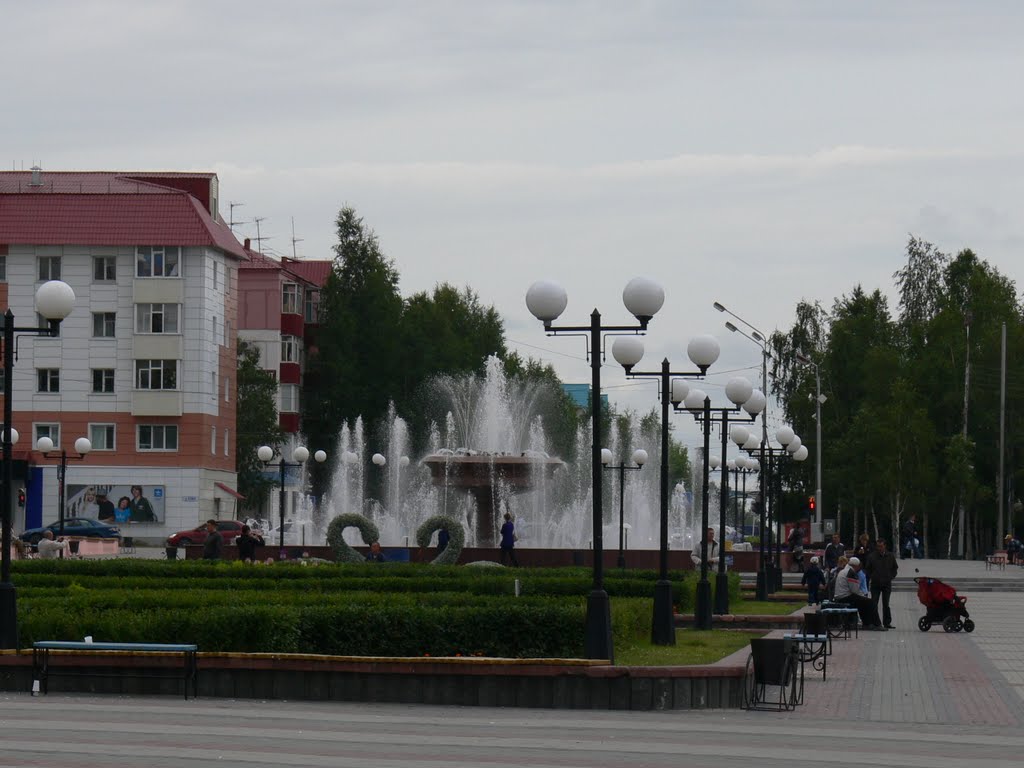 Пешеходная зона в центре Нефтеюганска
