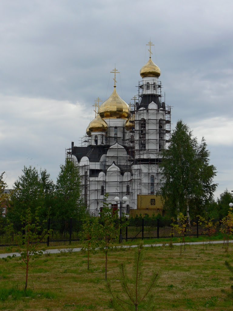 Церковь во Имя Святаго Духа