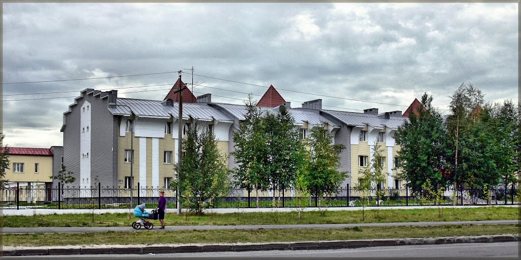 Ул. Гагарина. Детский дом "Светозар"