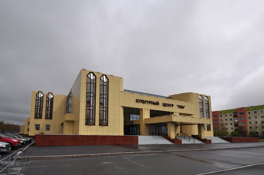 Cultural Center "Ob