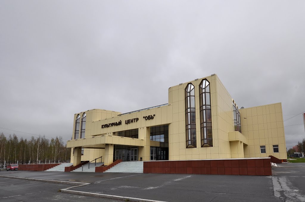 Cultural Center "Ob