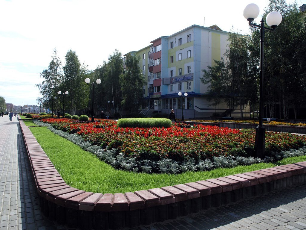Центр города