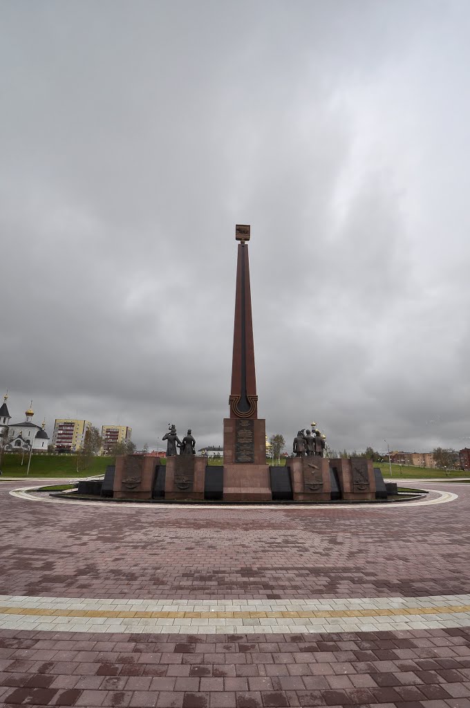 Backside of architectural and sculptural complex "The Trailblazers" in Nefteyugansk