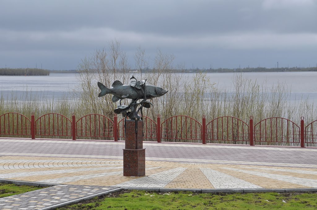 Pike sculpture