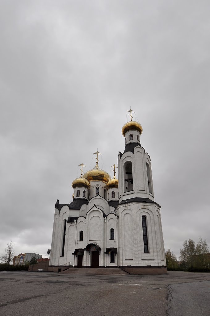 Holy Spirit church